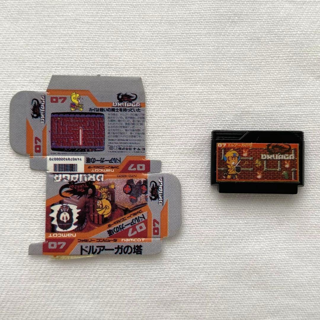 ニンテンドー ヒストリー コレクション ファミコン DX ユージン