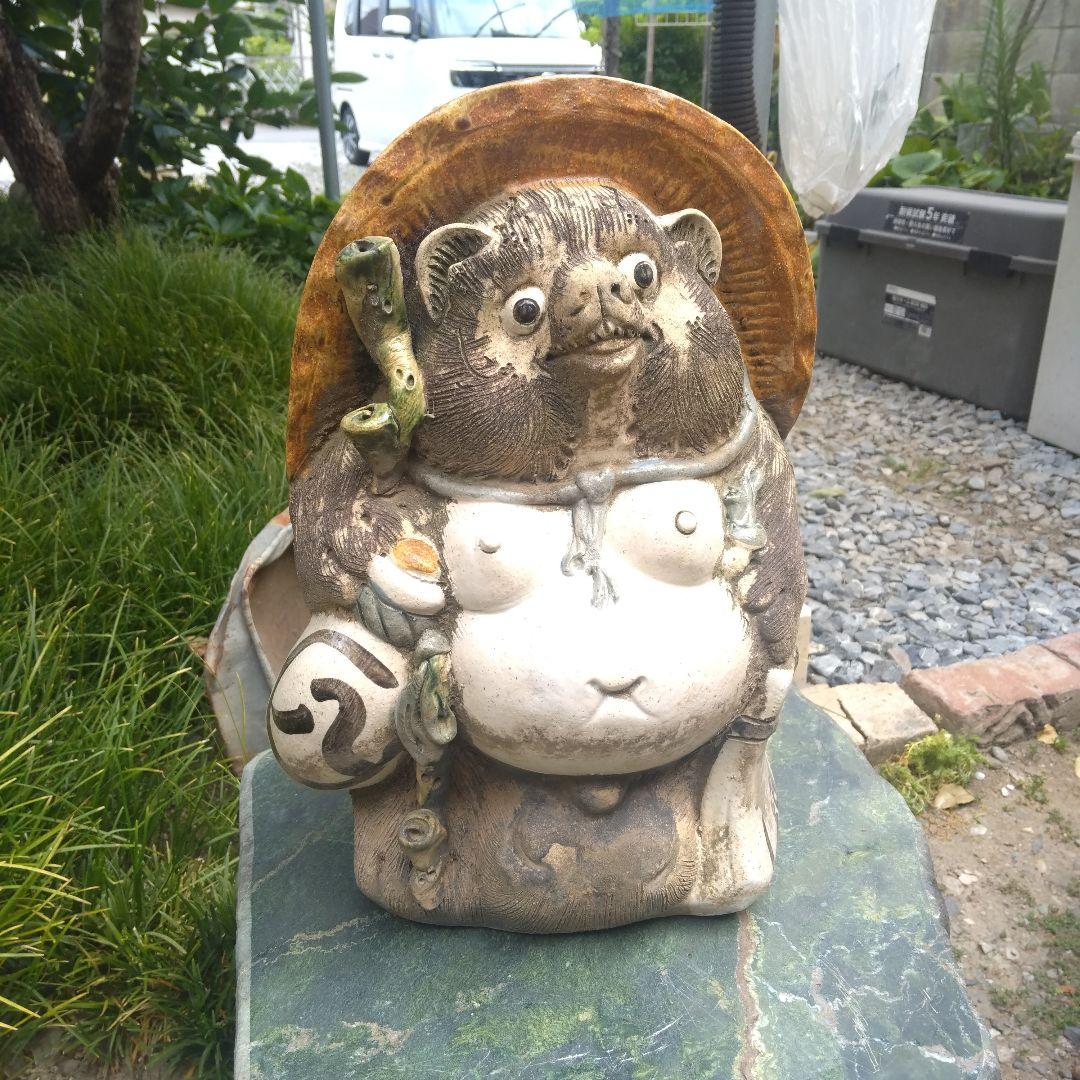 信楽焼 タヌキ陶器像 大きな帽子付き