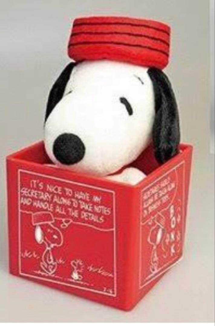 スヌーピー ぬいぐるみ