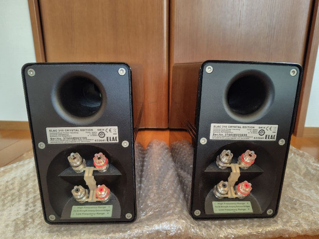 スピーカー・ウーファー ELAC 310 Crystal Edition