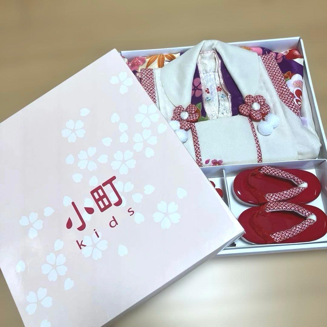 専用です♡ 豪華♡美品♡小町　七五三　女の子　3歳　7点セット　紫色