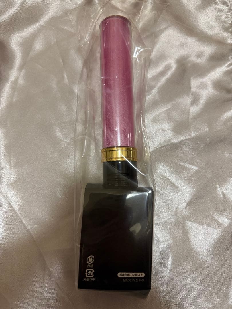 佐野勇斗 ペンライト キャンドリ