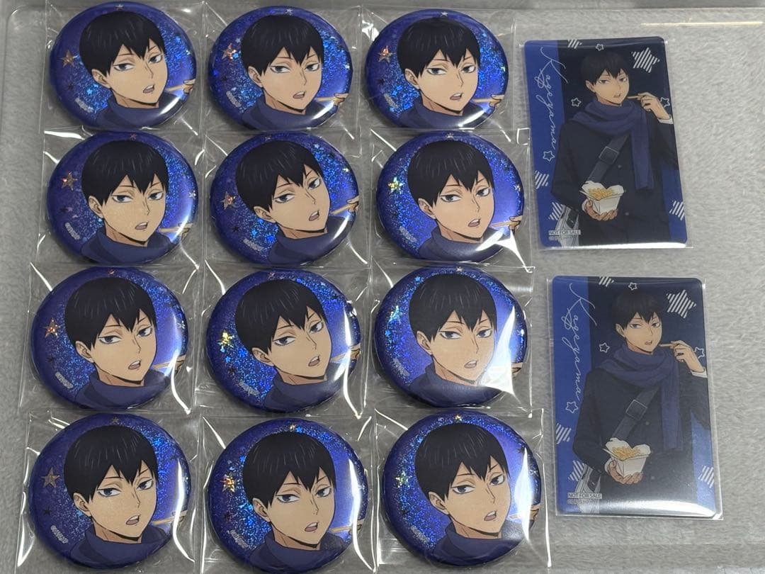 ハイキュー　コスモワールド　影山飛雄　缶バッジ