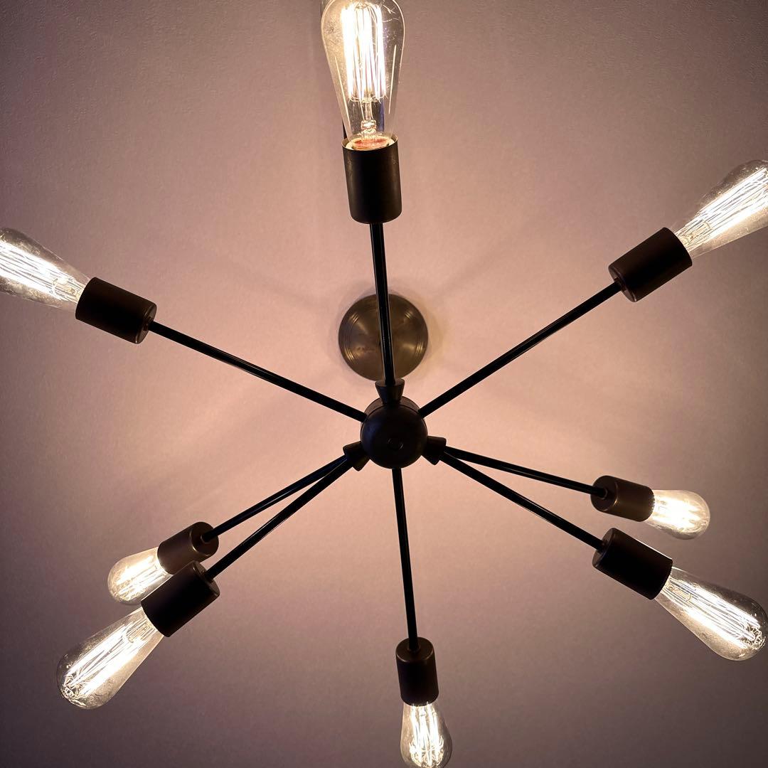 アクメファニチャー　スプートニクランプ　ミッドセンチュリー