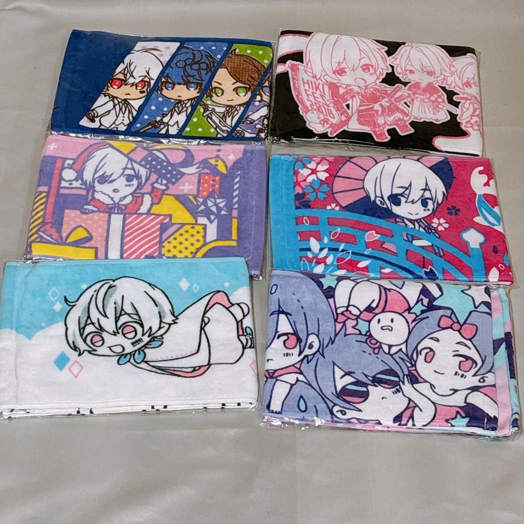 まふまふ 缶バッジ タオル アクキー ぬいぐるみ まとめ売り