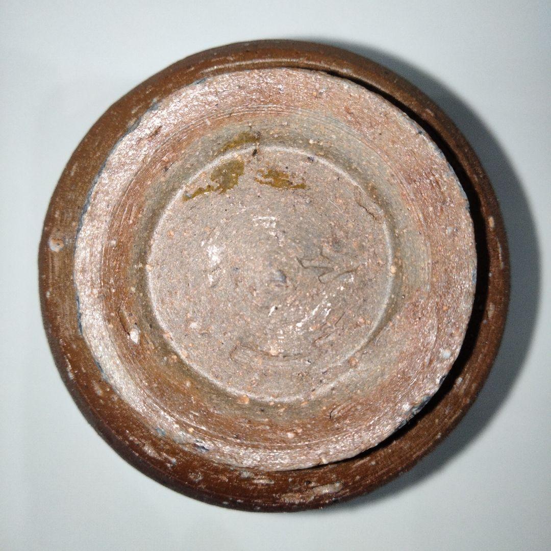 v266-6 岡山県無形文化財 金重道明作 備前焼 ぐいのみ 備前酒呑 共箱　E