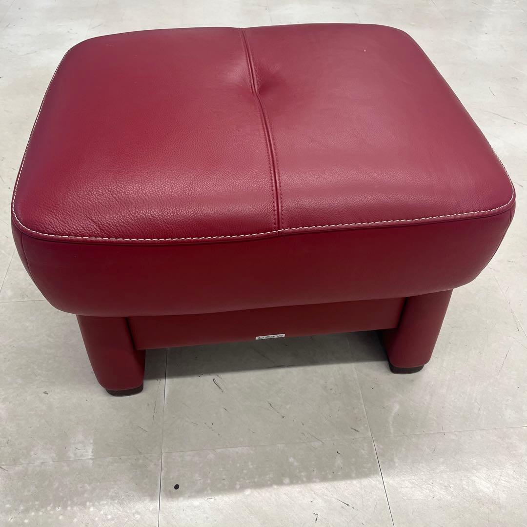 カリモク　オットマン　チターノ　レッド　赤　karimoku