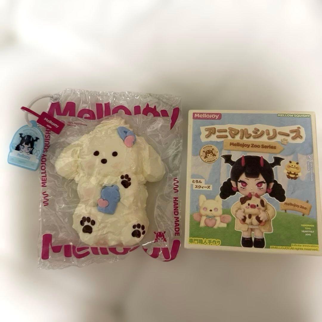 mellojoy メロジョイ アニマルシリーズ ゆきこ