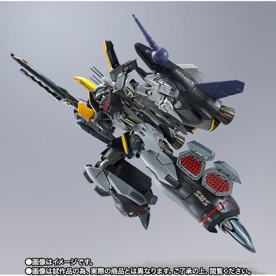 DX超合金VF-25Sアーマードメサイアバルキリーオズマ・リー機リバイバルVer