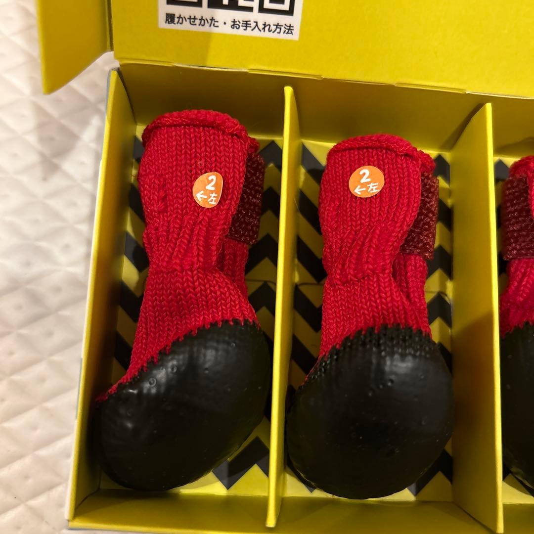 犬の靴屋さん　DogSoxx 4足セット　レッド