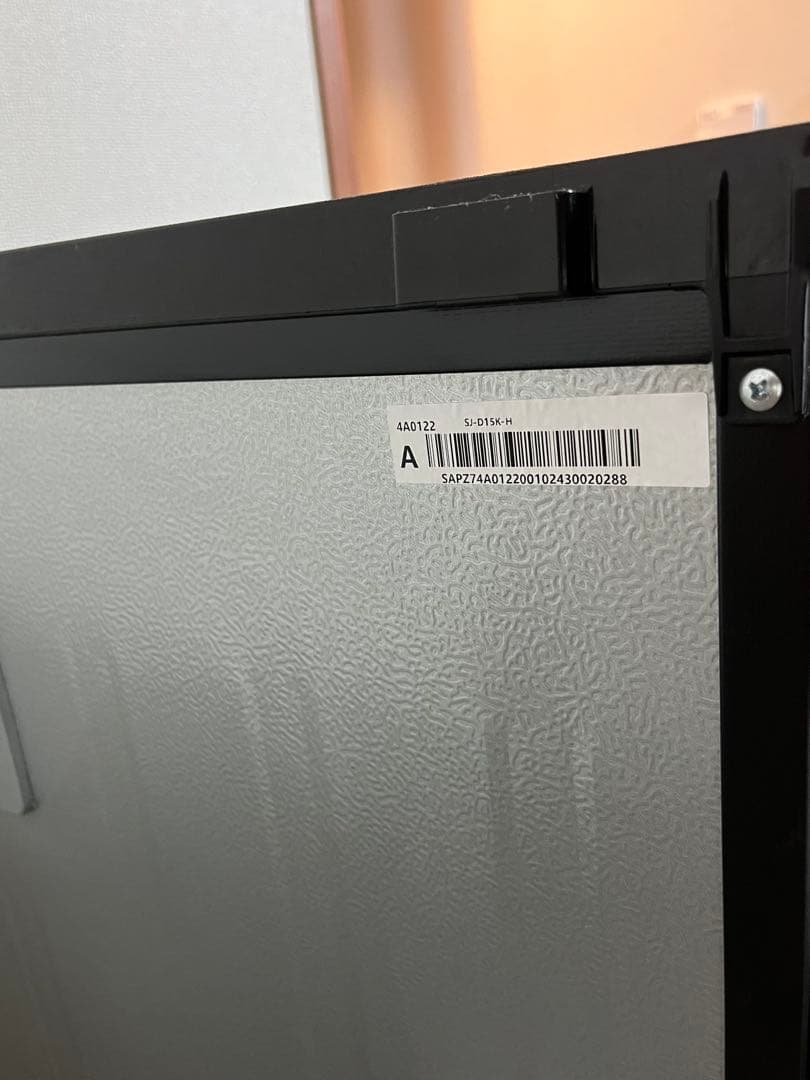 【9/15引取限定】冷蔵庫＋洗濯機＋電子レンジ 3点セット