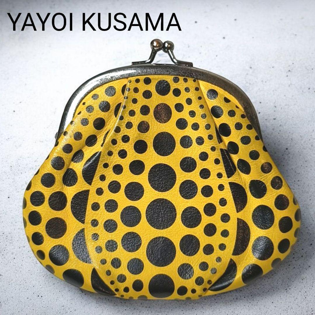 ​【入手困難】草間彌生　がま口　かぼちゃケース　黄色　本革　水玉模様