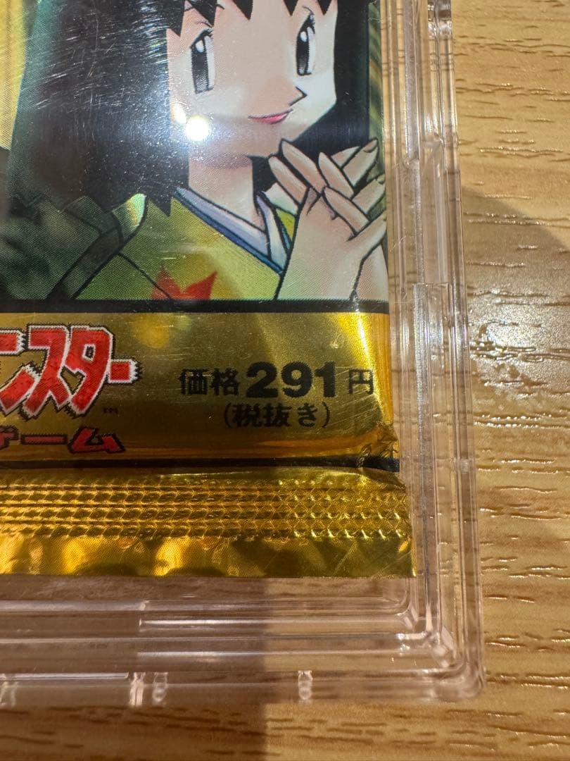 ジム拡張第1弾 リーダーズスタジアム 未開封パック