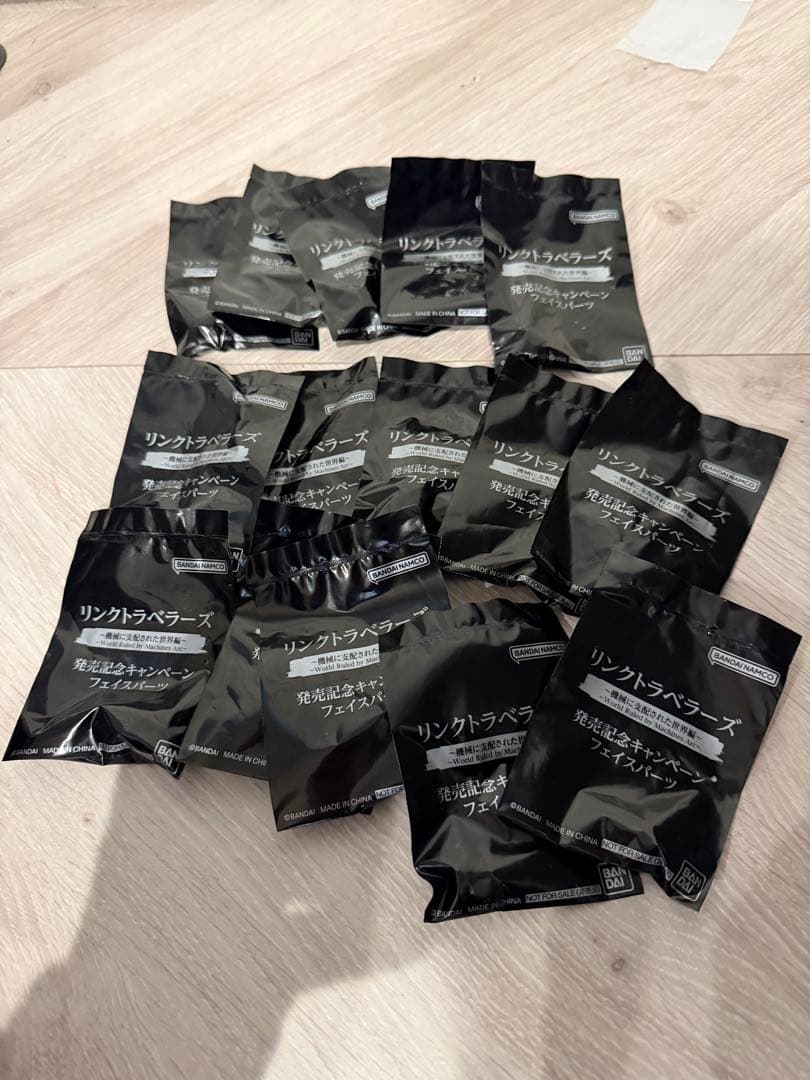 リンクトラベラーズ 発売記念キャンペーン 15袋セット