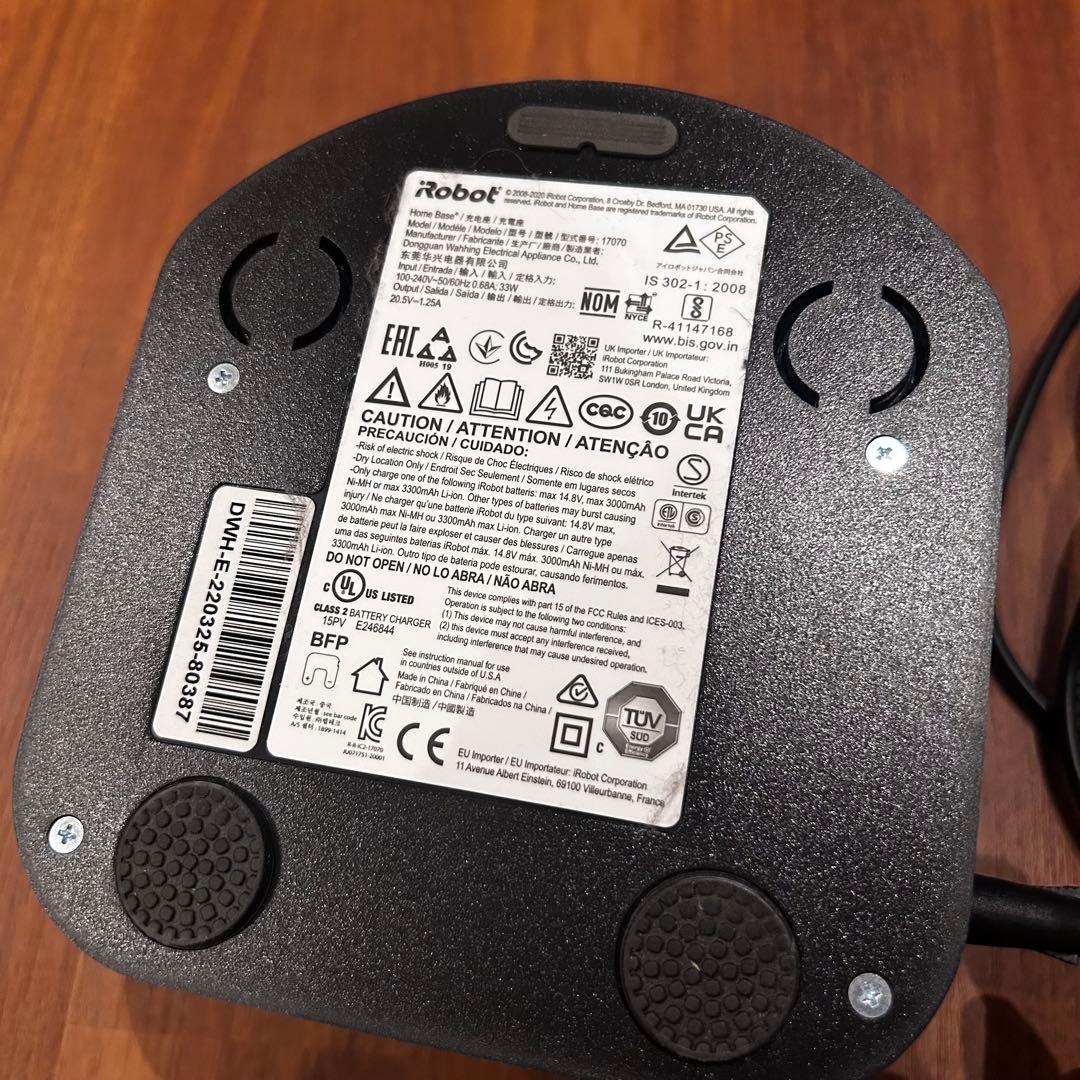 アイロボット ルンバ i2 ロボット掃除機 本体 充電ドック付き
