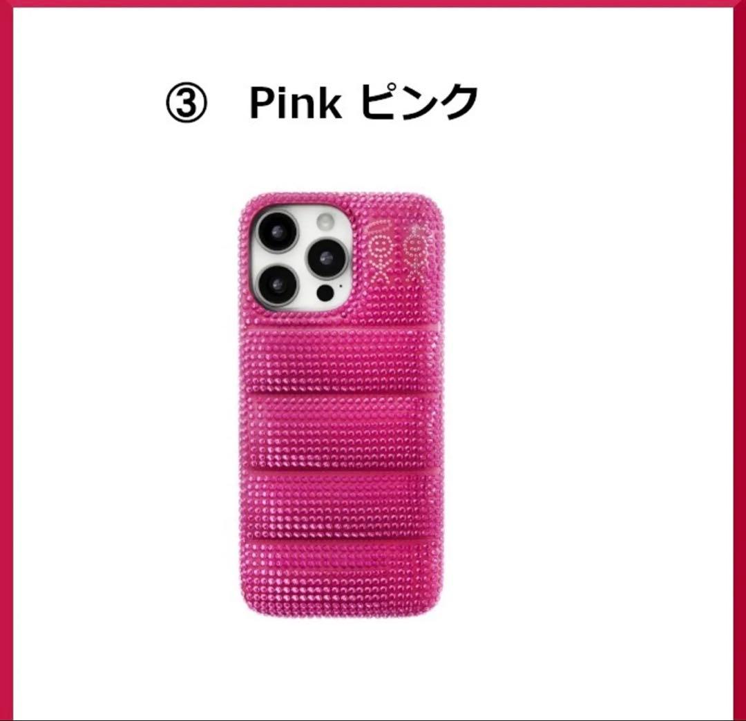 urbanSophistication ラインストーンiphone14ケース