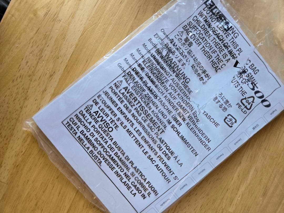 BOSS ( ボス ) / VE-500 ボーカルエフェクター