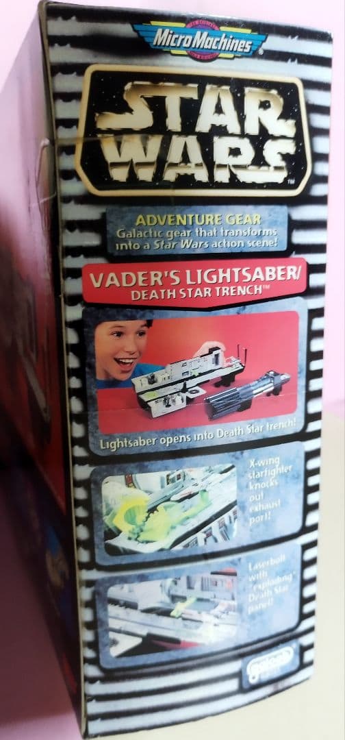 ガルーブ 1996年　スターウォーズ　アドベンチャーギア　デススター・トレンチ