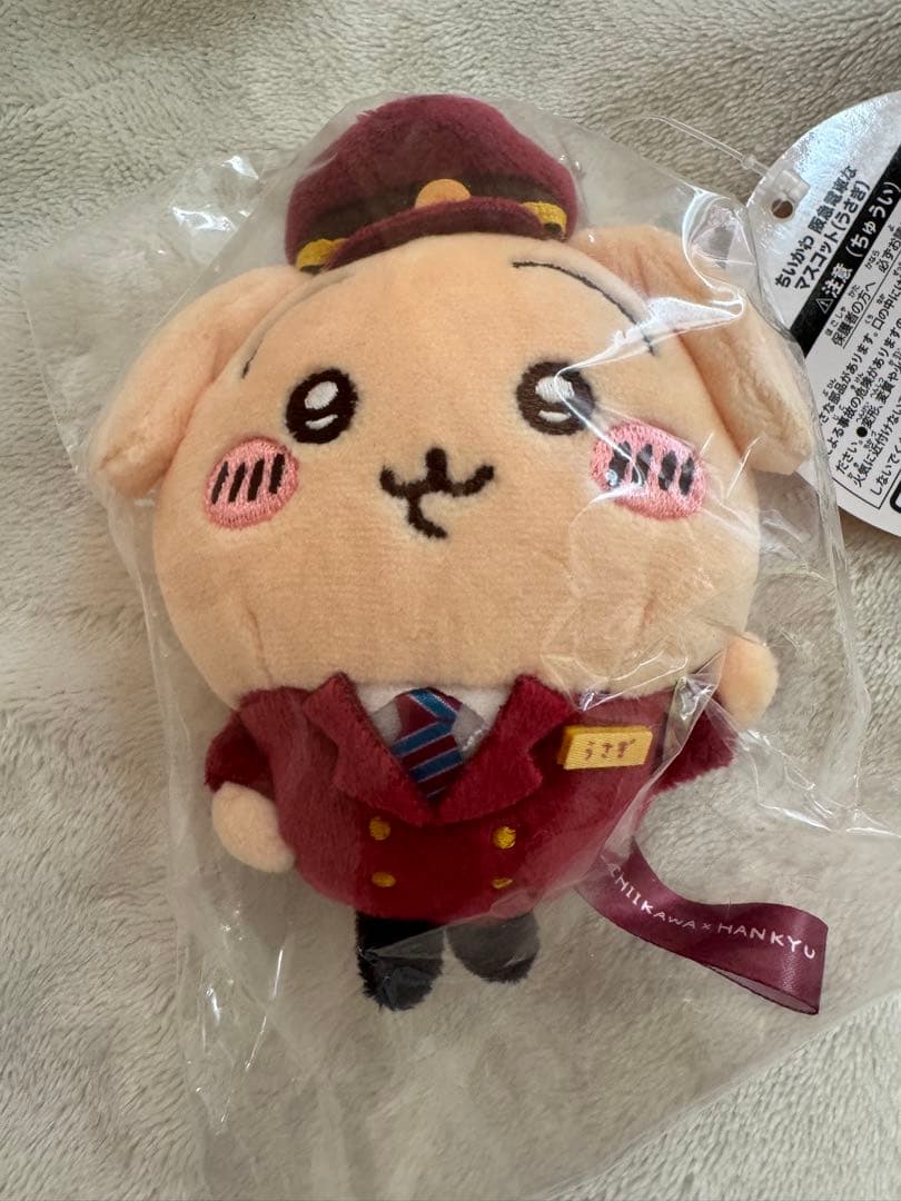 ちいかわ 阪急電車なマスコット うさぎ