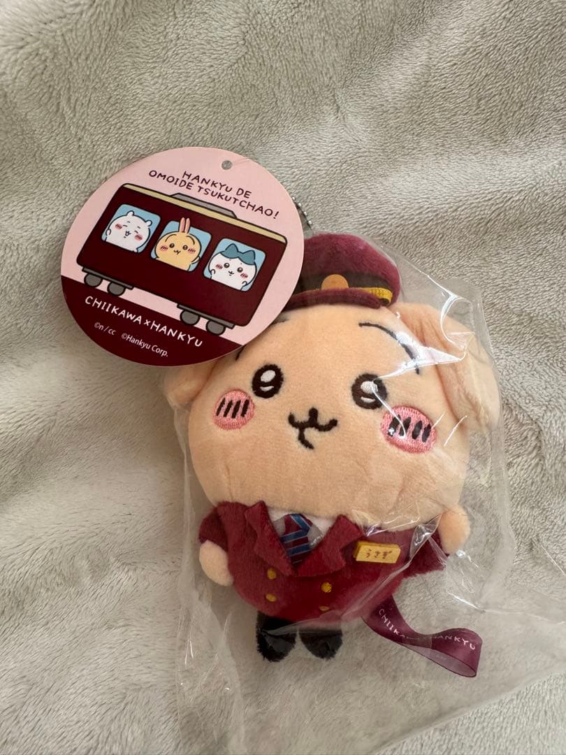 ちいかわ 阪急電車なマスコット うさぎ