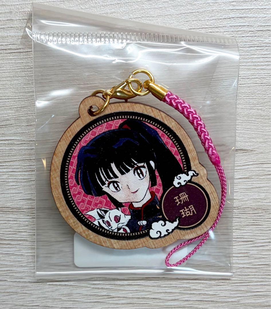 犬夜叉　木製ストラップ　④珊瑚　高橋留美子