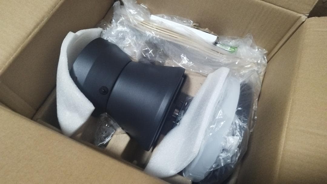 HotaluX(ホタルクス)LEDシーリングファンXZF-06665KRCSGA