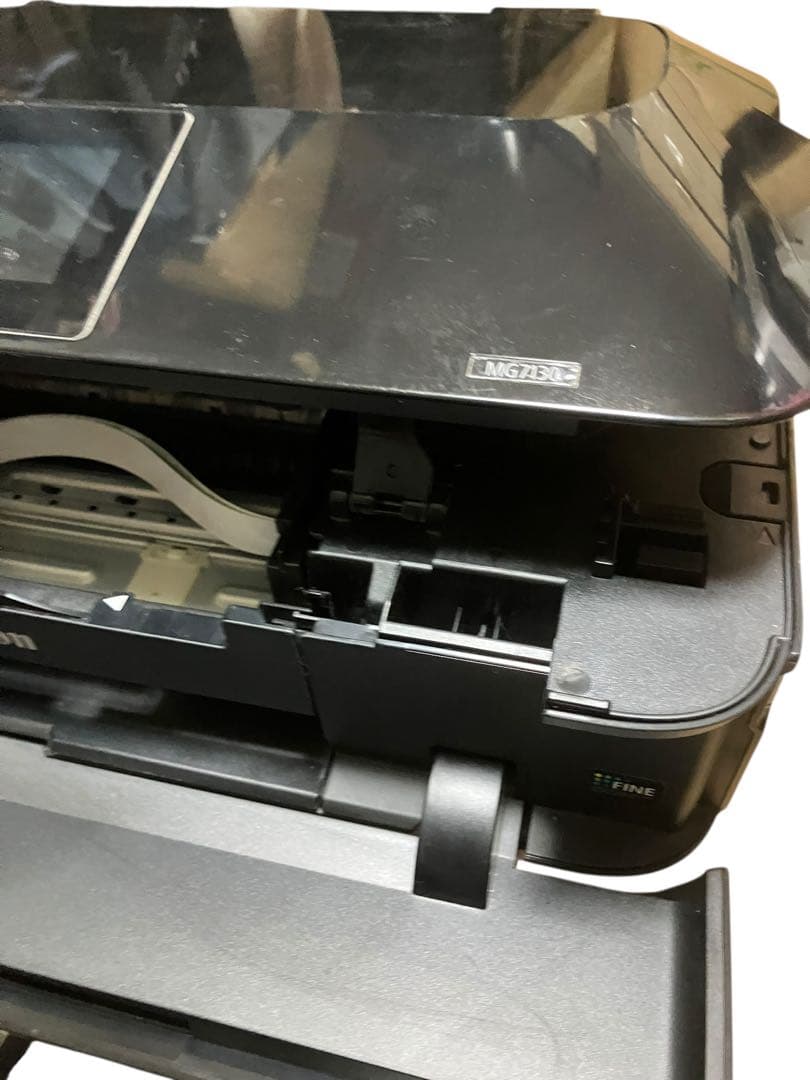 枚数極少 Canon PIXUS MG7130 インクジェットプリンター複合機