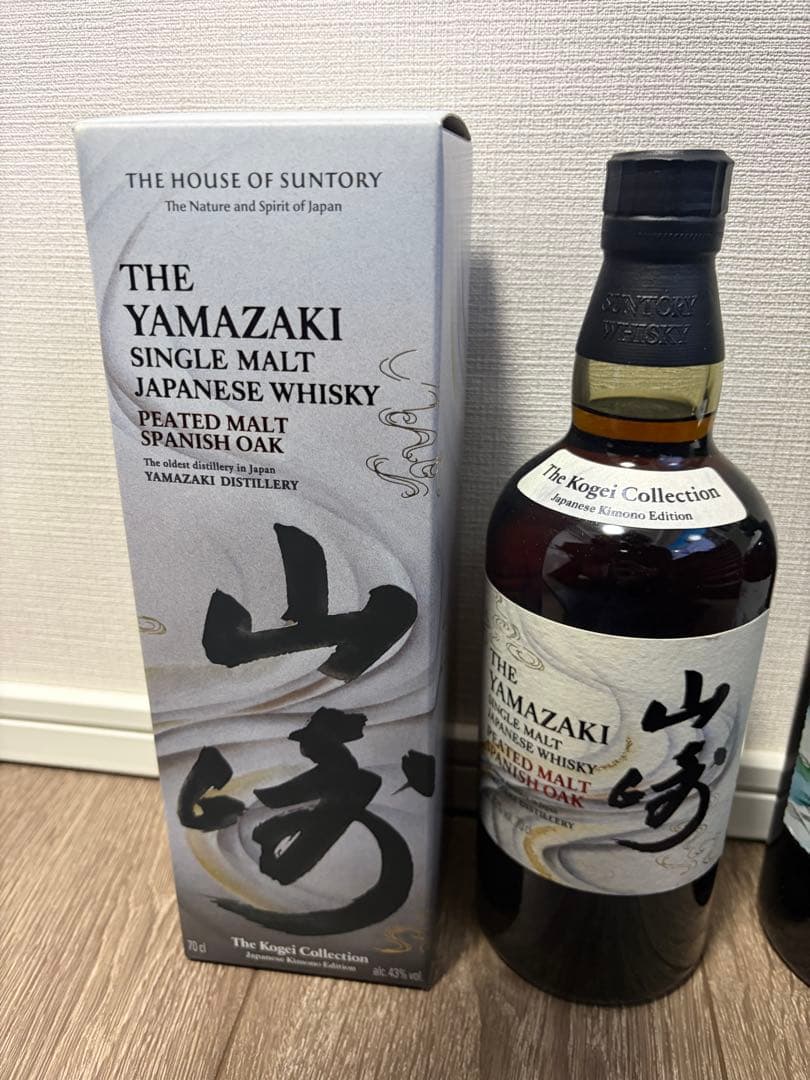 【海外限定】山崎　白州　ピーテッドモルトスパニッシュオーク 2本セット