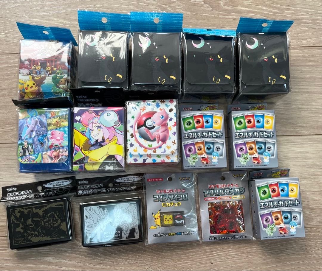 ポケモンカード　サプライセット