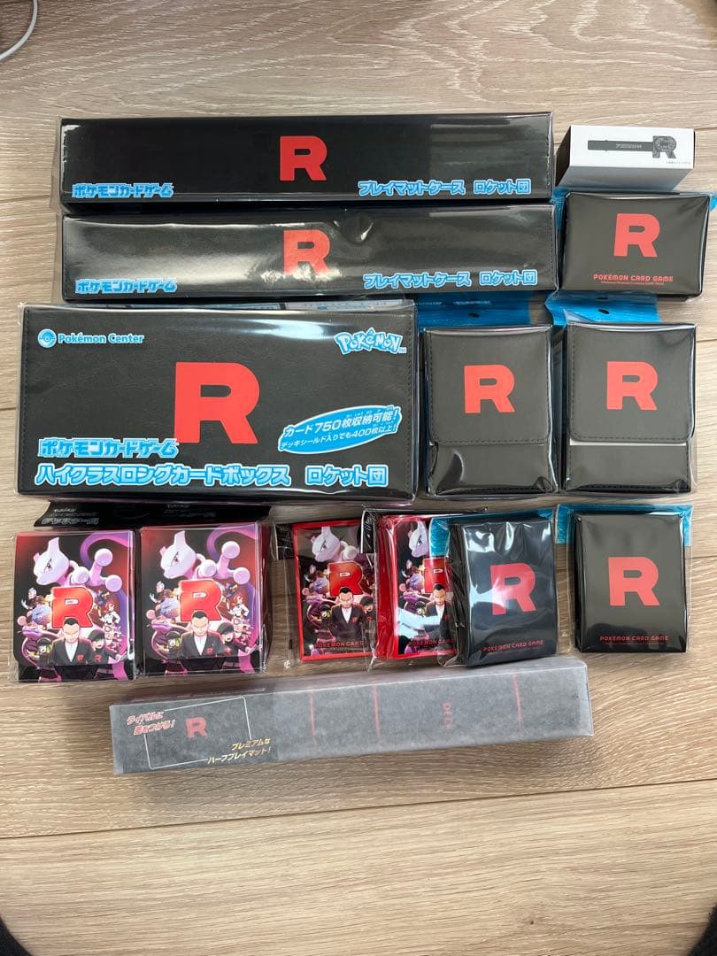 ポケモンカード　サプライセット