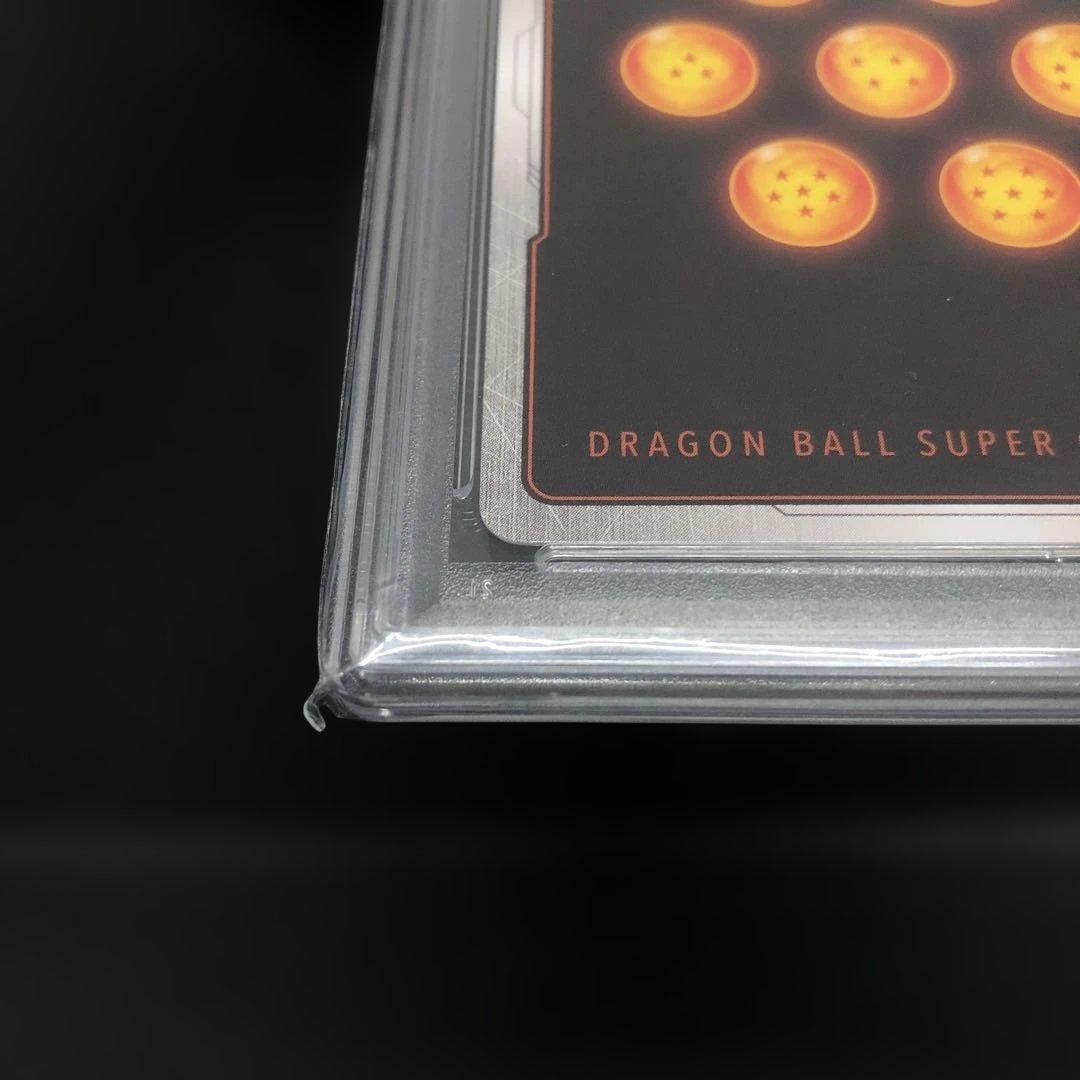 41▢ベジータ アルティメットバトル優勝プロモ PSA10 KM0805-8