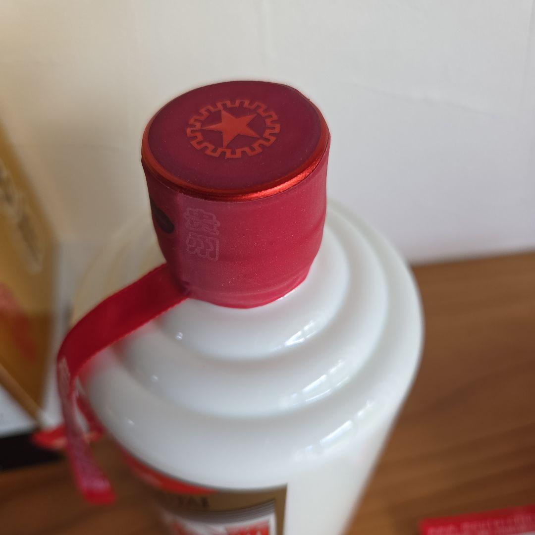 【新品】貴州茅台酒 MOUTAI マオタイ 白酒 天女ラベル 中国酒 2024