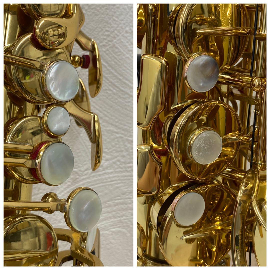 YAMAHA ヤマハ アルトサックス YAS-875 ケース付き