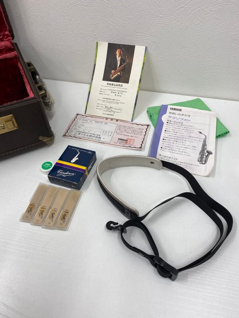 YAMAHA ヤマハ アルトサックス YAS-875 ケース付き