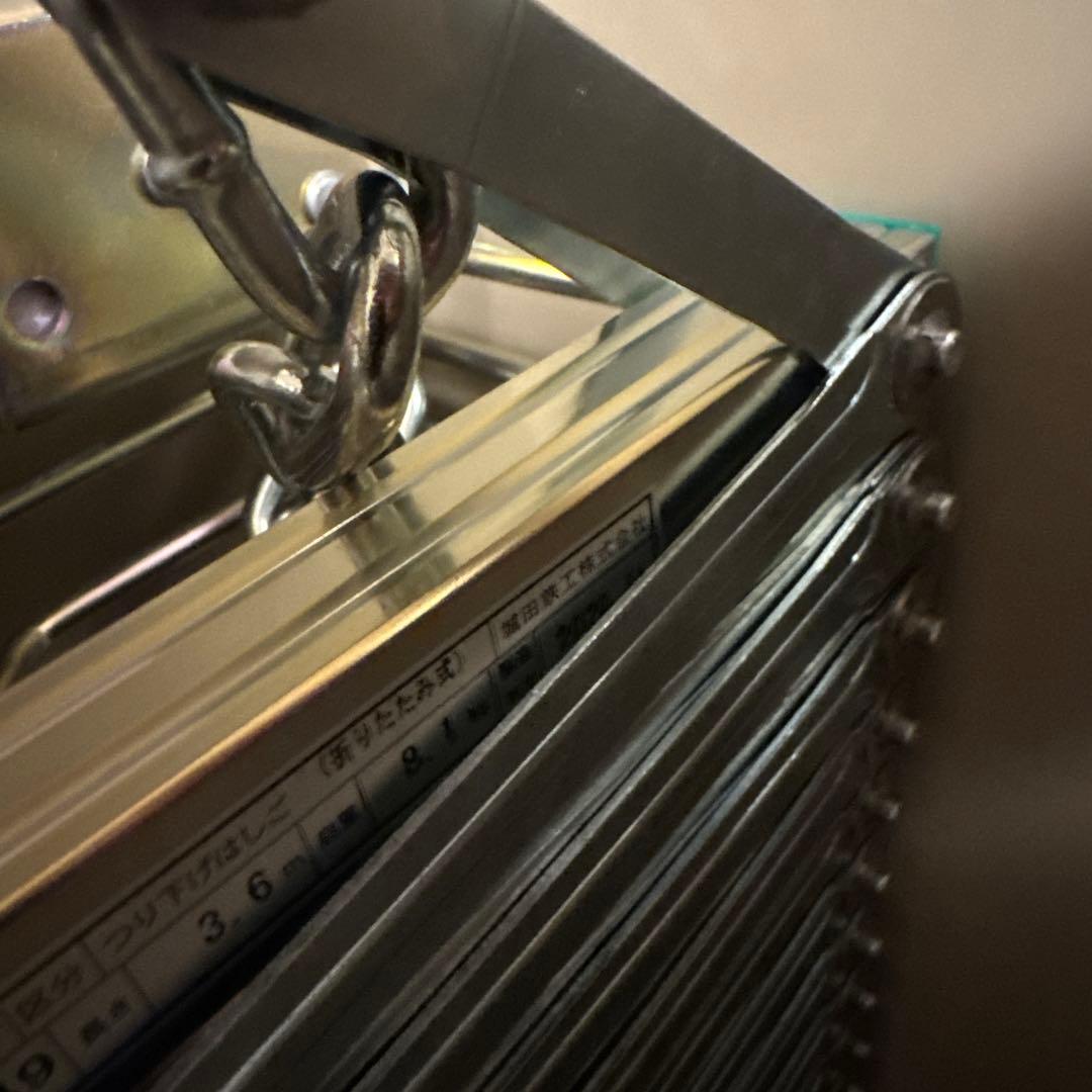 折りたたみ式避難はしご ORIRO 4型