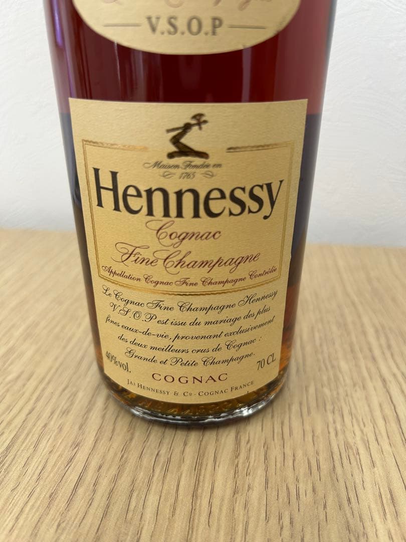 『未開栓』Hennessy Fine Champagne VSOP 700ml