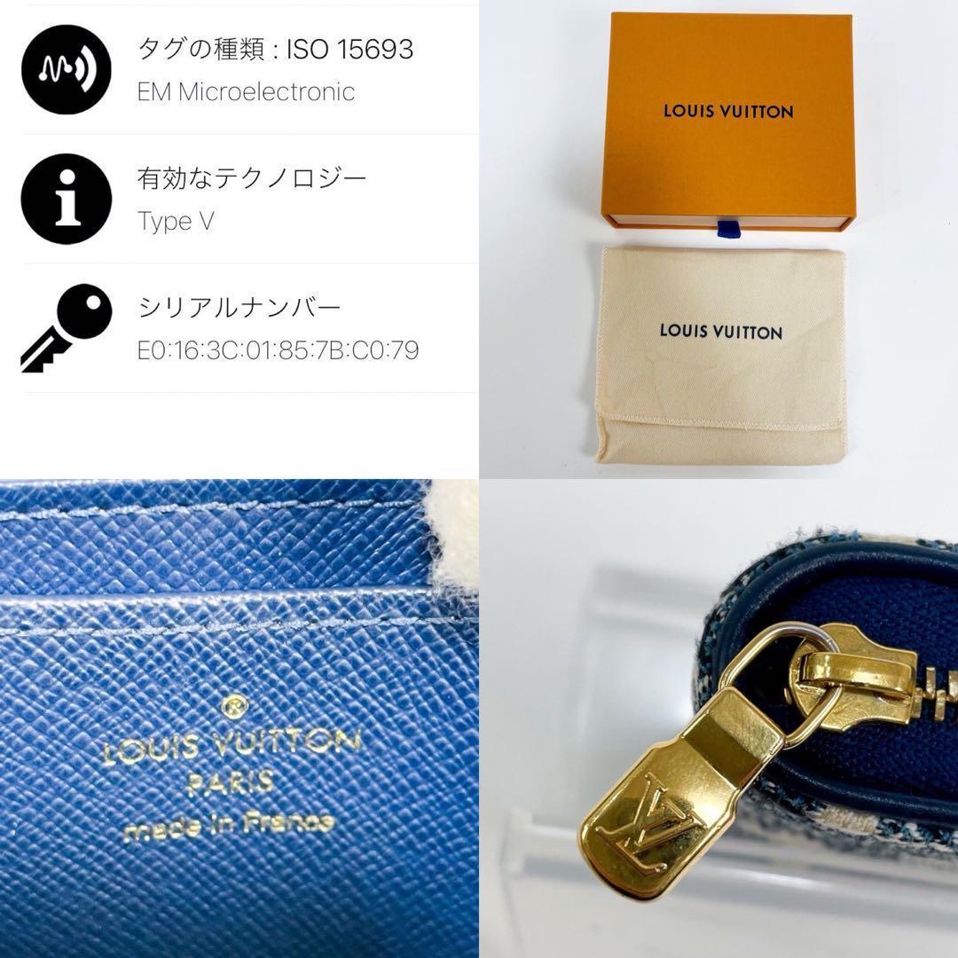 ✨美品✨ ルイヴィトン モノグラム デニム パース ジャガード 小銭入れ