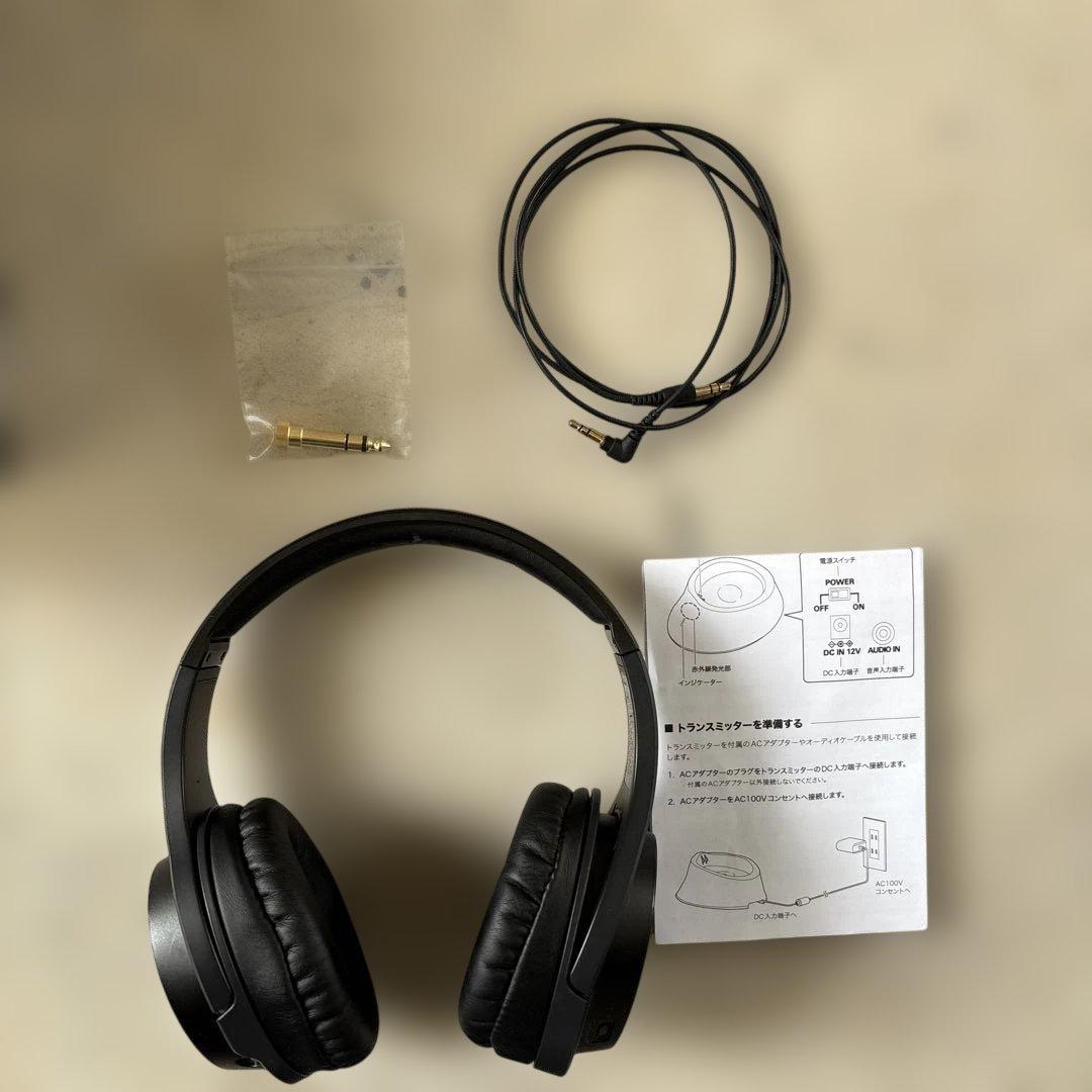 ATH-EP 1000IR オーディオテクニカ