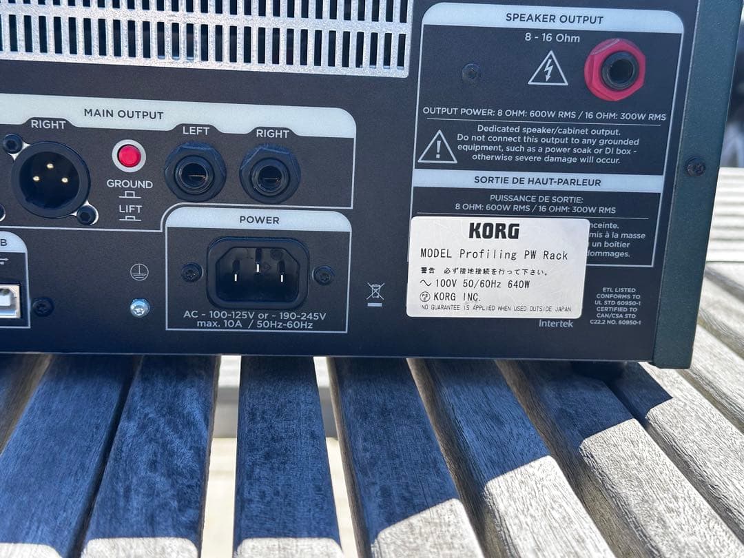 Kemper Profiler Power Rack パワーアンプ搭載 rig付