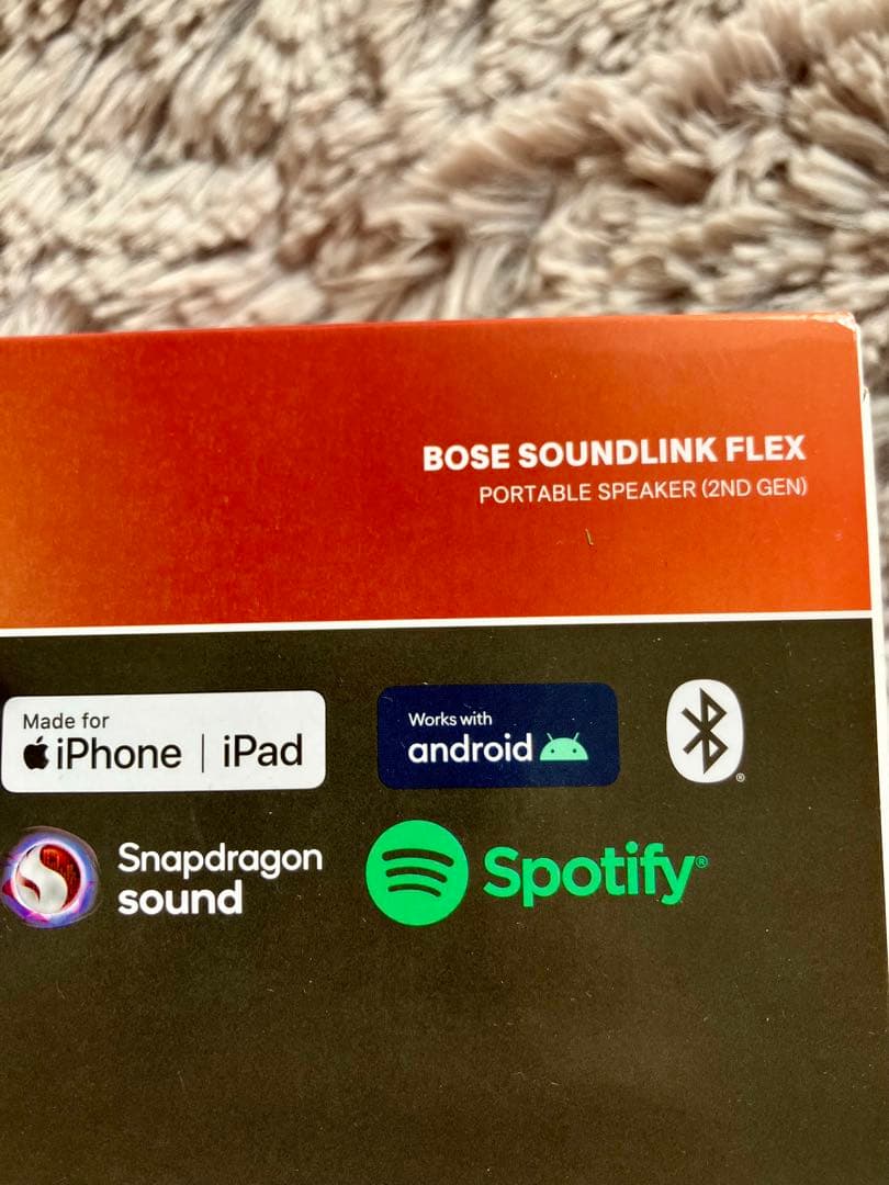 「未開封・未使用」Bose SoundLink Flex (第2世代)ワイヤレス