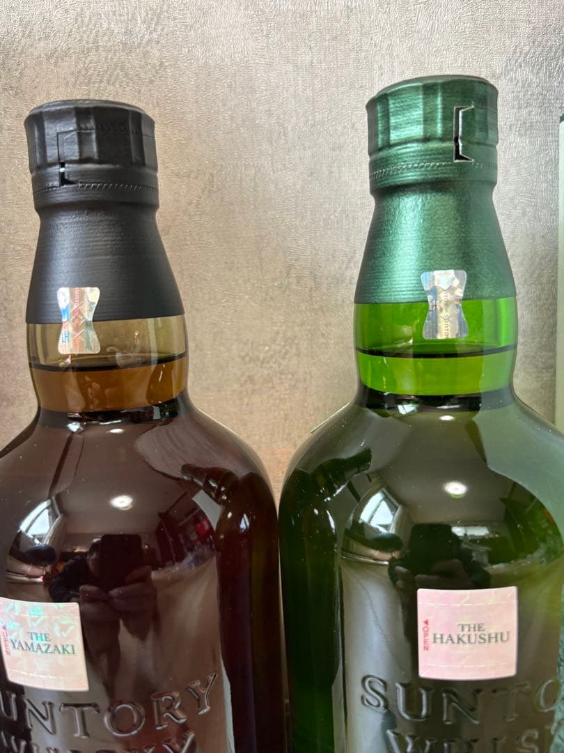 山崎・白州2024 EDITION 未開封ウイスキーセット