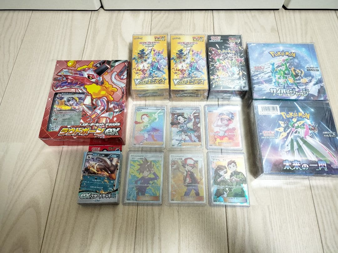ポケモンカード　BOX　シングルまとめ売り④