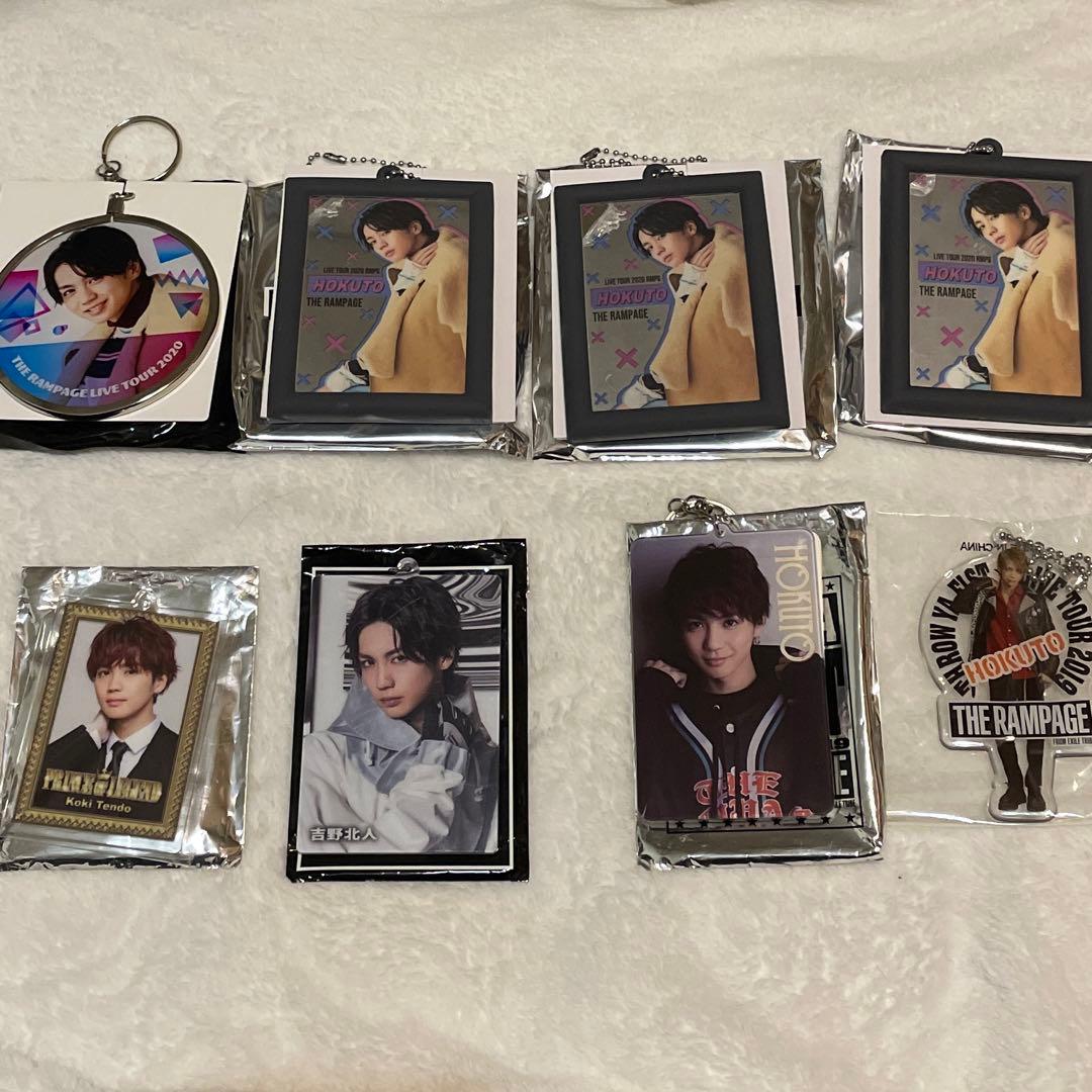 RAMPAGE 吉野北人 フォトキー セット