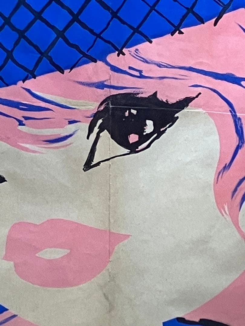 【さらに値下げ‼︎希少】ルフォール・オプノ　ヴィンテージ特大ポスター　額装済