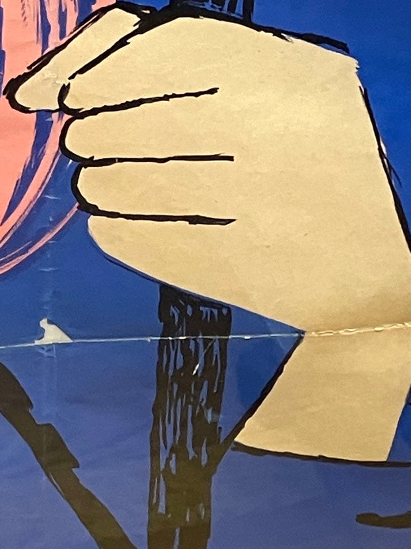 【さらに値下げ‼︎希少】ルフォール・オプノ　ヴィンテージ特大ポスター　額装済