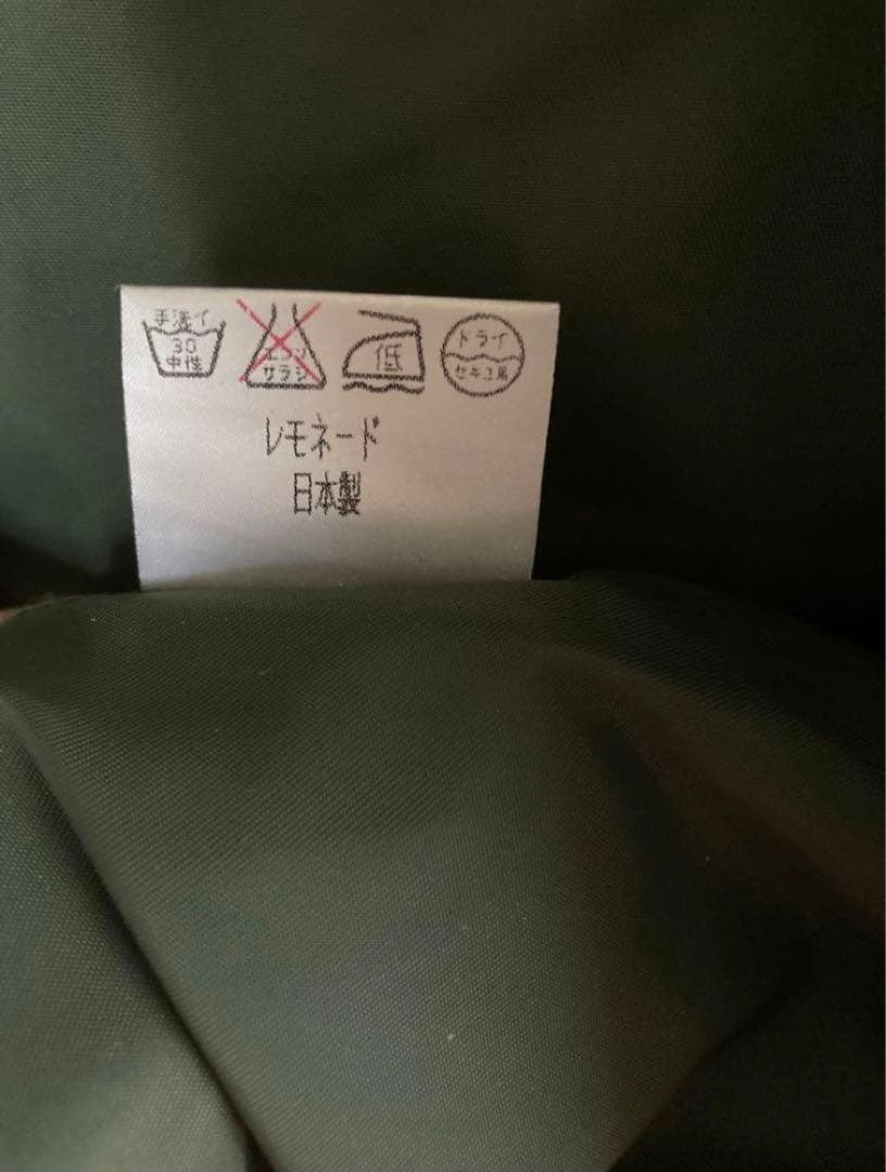 hide着用 LEMONeD ラインパーカー