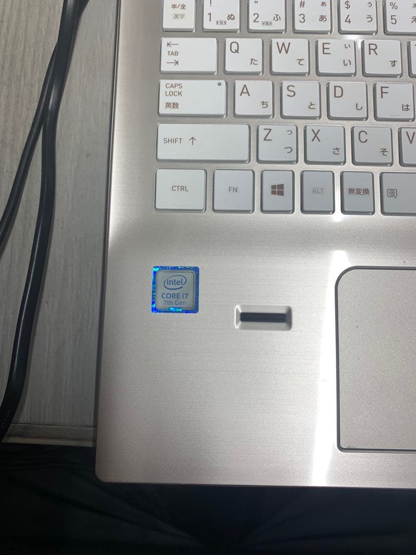 dynabook T75/EGK Corei7 SSD240 8GB 第7世代①