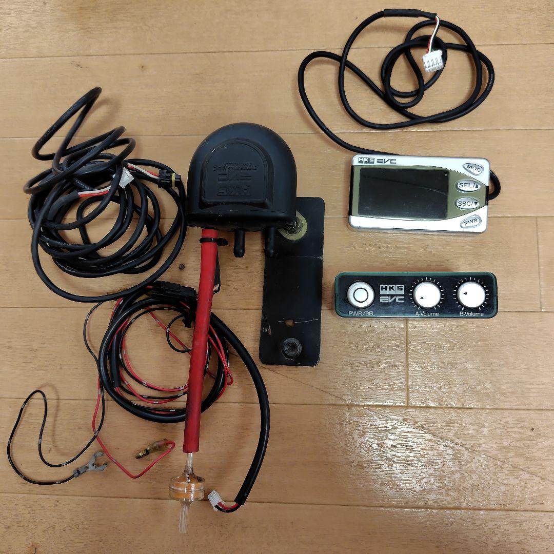 HKS　ブーストコントローラ　EVC　早いもの勝ち