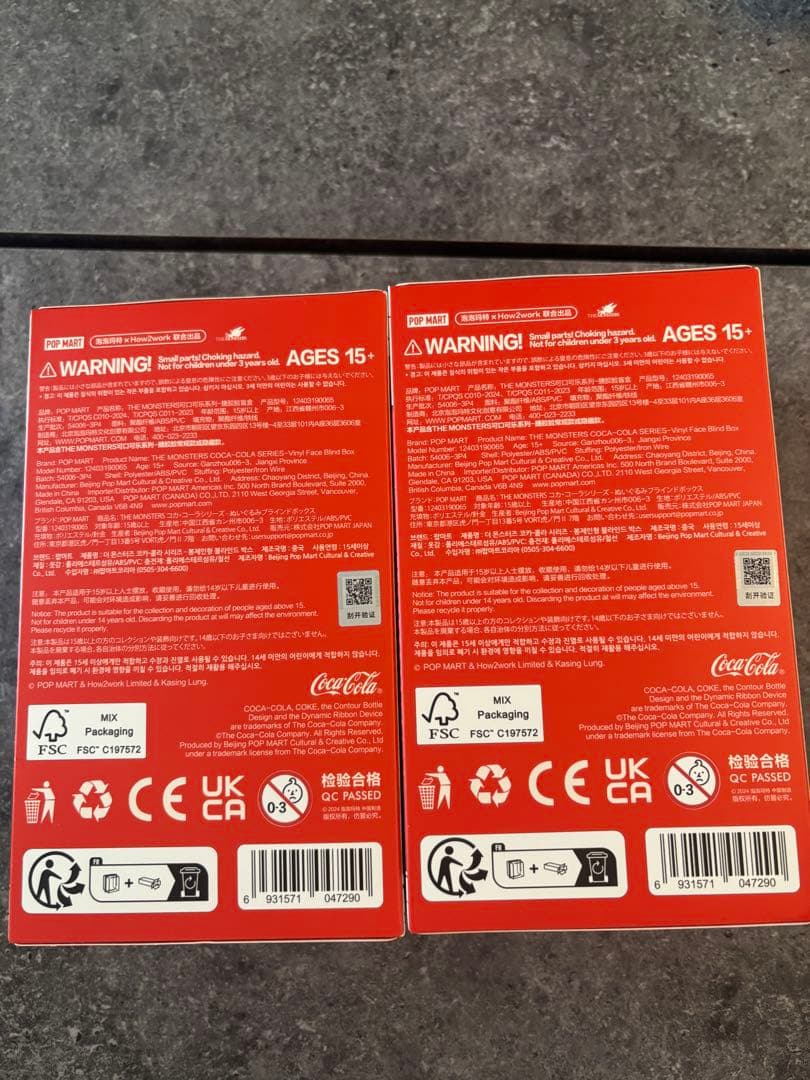 sakuraCoca-Cola ハブアシート　4個セット