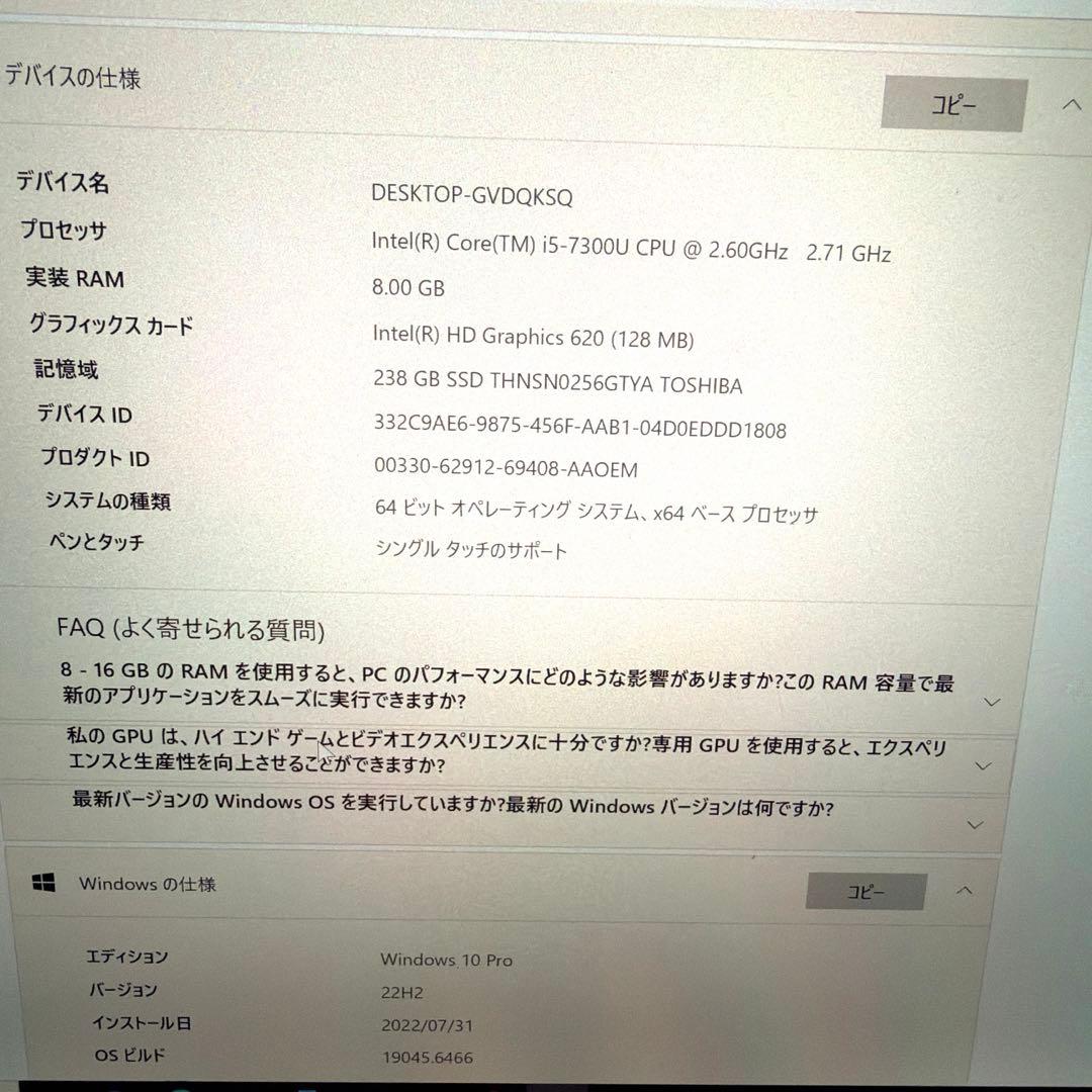 Microsoft Surface Pro (第5世代) Wi-Fiモデル